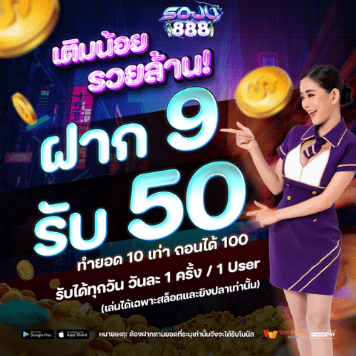 8B4E0B8A1E0B899E0B989E0B8ADE0B8A2-E0B8A3E0B8A7E0B8A2E0B8A5E0B989E0B8B2E0B899
